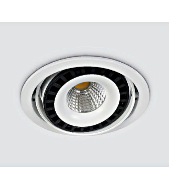 Утопленный светильник LED Ina-R/A2 LID13485