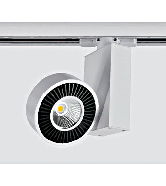 Прожектор шинопровода LED Valo-II-R/A2 LID13954