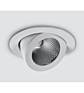 Утопленный светильник LED Rita-R/A2 LID14054