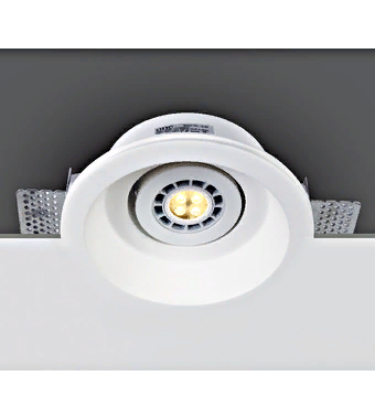 Утопленный светильник Nubil-TR-R/A2 LID10493