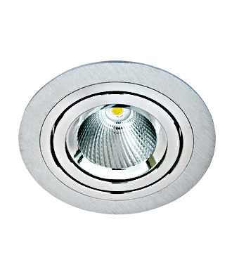 Утопленный светильник Dena-R/A2 LID10530