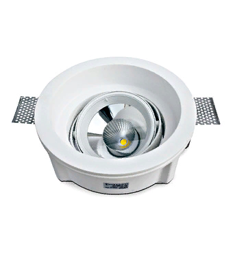 Утопленный светильник Nubil-S-R/A2 LID10538