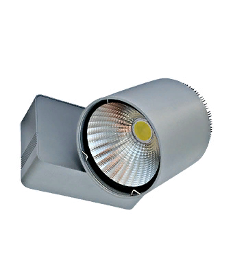 Прожектор шинопровода Palos-I-R/A2 LID11476