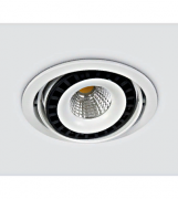 Утопленный светильник LED Ina-R/A2 LID13484