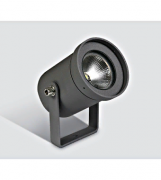 Точечный светильник LED Nico-R/A1 LID13632