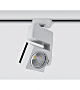 Прожектор шинопровода LED Jay-Q/A2 LID13896