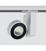 Прожектор шинопровода LED Valo-II-R/A2 LID13954