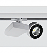 Прожектор шинопровода LED Piros-II-R/A2 LID13958