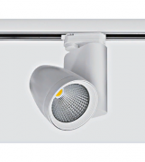 Прожектор шинопровода LED Khali-II-R/A2 LID14114