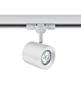 Прожектор шинопровода LED Cano-R LID14196