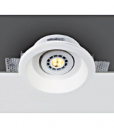 Утопленный светильник Nubil-TR-R/A2 LID10493
