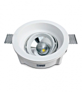 Утопленный светильник Nubil-S-R/A2 LID10538