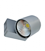 Прожектор шинопровода Palos-I-R/A2 LID11476
