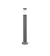 Ландшафтный светильник Jamba-II-75-R LID11583